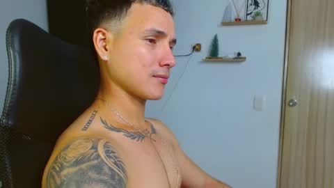 Jeff Seid online show from 12/17/25, 07:03