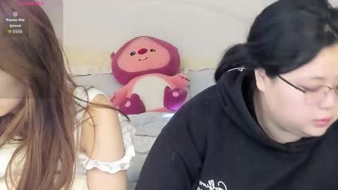 jelenaania online show from 01/11/26, 06:18