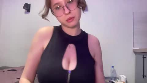 Inna  online show from 02/12/25, 05:48