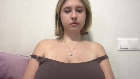 Inna  online show from 11/13/25, 08:13