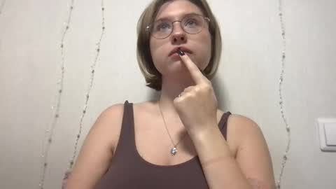 Inna  online show from 12/22/25, 08:55