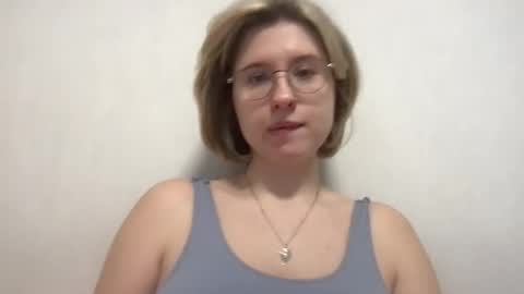 Inna  online show from 02/17/26, 06:43