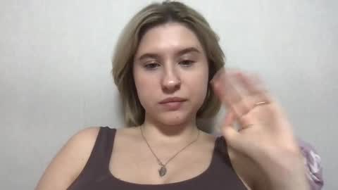 Inna  online show from 03/06/26, 03:30