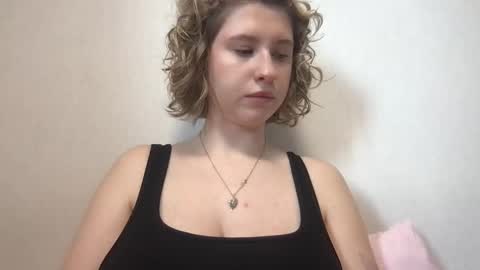 Inna  online show from 03/18/26, 06:05