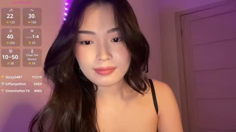 jennie_yung online show from 12/24/24, 01:38