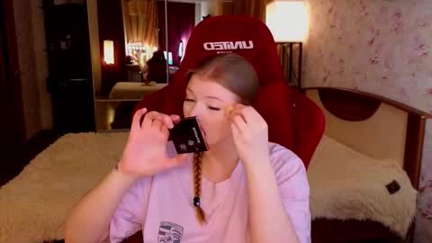 your dream online show from 11/16/25, 03:28