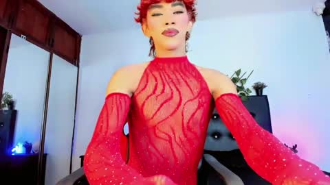 Jeronimo online show from 05/01/26, 01:54