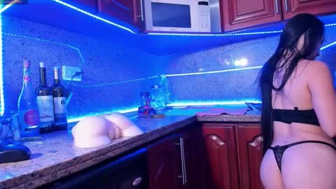 jesikasediel online show from 11/05/25, 04:51