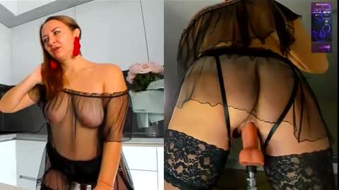  Jessica  online show from 11/21/25, 02:43