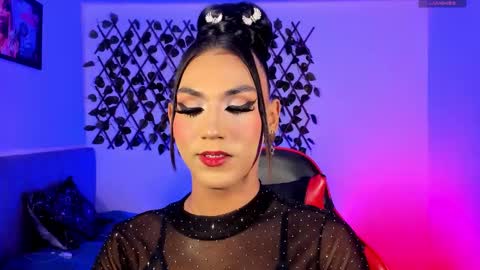 JESS online show from 01/15/26, 02:38