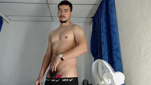 Juan David online show from 01/17/26, 11:04