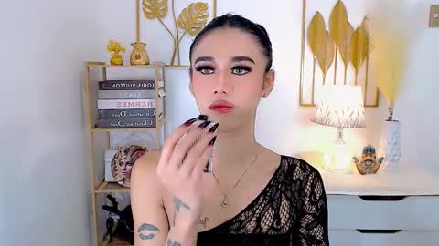 julie online show from 12/27/24, 06:14