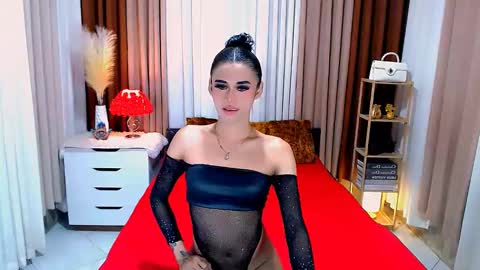 julie online show from 02/02/25, 12:30