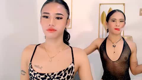 julie online show from 03/09/25, 01:26