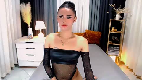 julie online show from 03/12/25, 02:09