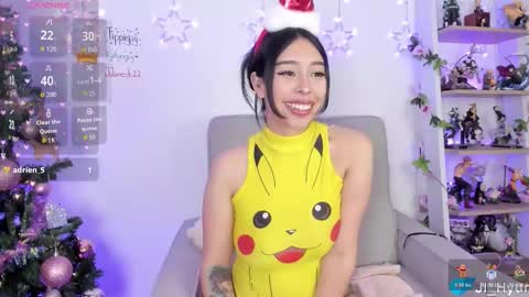 Ji  online show from 12/13/25, 11:32