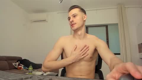 AlphaJimmy online show from 02/23/25, 04:02