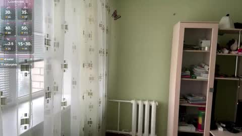 Jinny online show from 11/01/25, 07:32