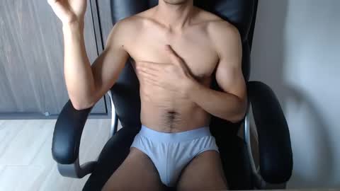 Jon online show from 02/15/25, 02:44