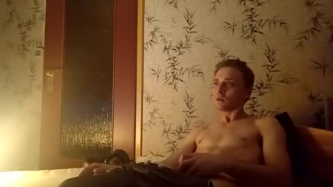 - Quantum - online show from 03/02/25, 07:56