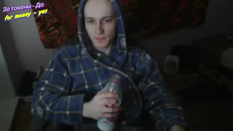 Johnny online show from 01/13/26, 04:29