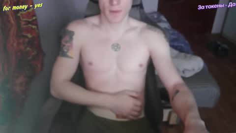 Johnny online show from 02/02/26, 05:28