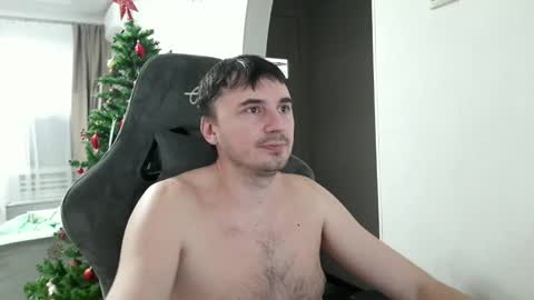 I  U online show from 12/19/25, 07:04