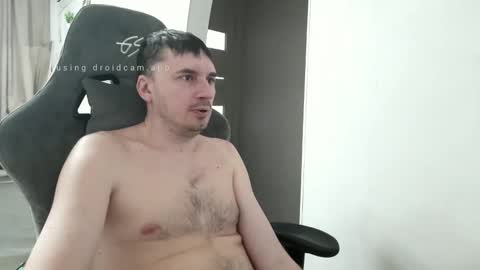 I  U online show from 01/16/26, 06:17