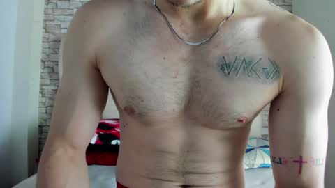 Snapshot of juan_prior chatting on 01/18/25, 02:12 JUAN online show from 01/18/25, 02:12