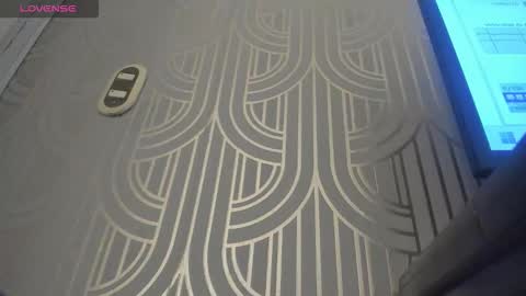 Juan David online show from 02/19/26, 12:23