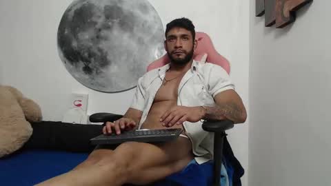 Juanes online show from 10/31/25, 06:58