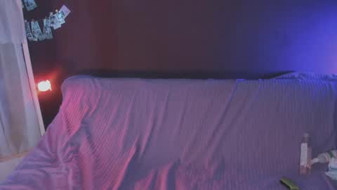 Arina online show from 04/19/26, 12:04