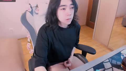 Aoi online show from 02/22/26, 12:15