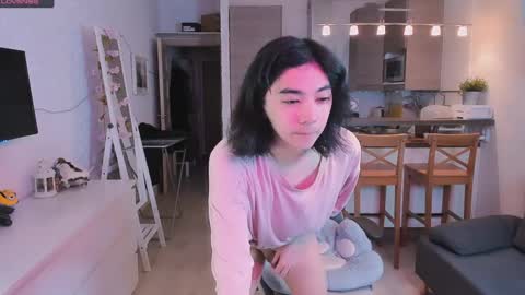 Snapshot of judame_aoi chatting on 05/15/26, 11:17 Aoi online show from 05/15/26, 11:17