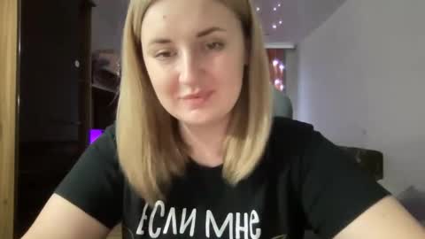 JudeValenti online show from 02/17/25, 05:43