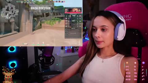 Angelina online show from 02/03/25, 08:13