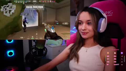 Angelina online show from 02/13/25, 08:24