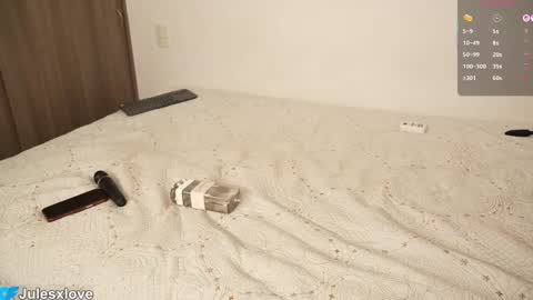 Jules and Dann  Dont forget to give us thumps up online show from 03/07/26, 01:57