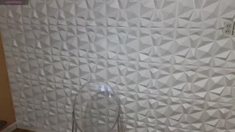 Texas Mamasita online show from 09/24/25, 02:31