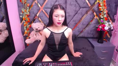 Julieta online show from 11/29/25, 07:28