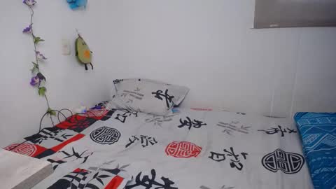 Julieta  Hass online show from 09/16/25, 05:58