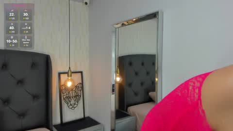  JULI  online show from 04/18/26, 12:31