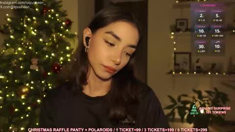 Juliette Dee online show from 12/20/25, 11:34