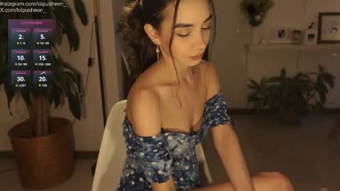 Juliette Dee online show from 03/06/26, 10:50