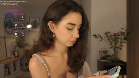 Juliette Dee online show from 03/27/26, 09:25