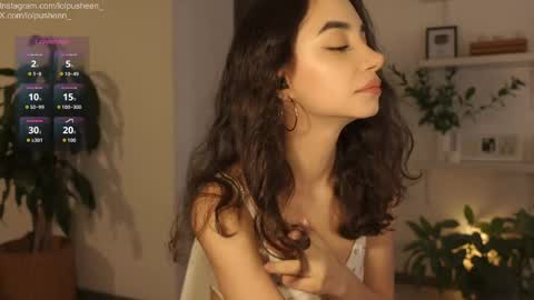 Juliette Dee online show from 04/01/26, 09:56