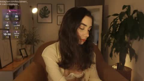 Juliette Dee online show from 05/11/26, 09:34