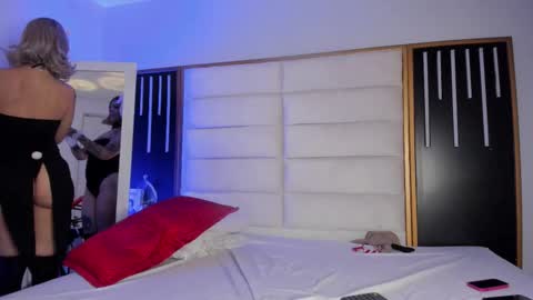 Juli online show from 02/24/26, 12:58