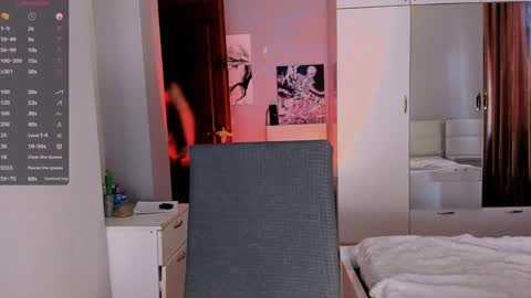 Snapshot of july_slowdive chatting on 01/05/25, 12:31 Julie online show from 01/05/25, 12:31