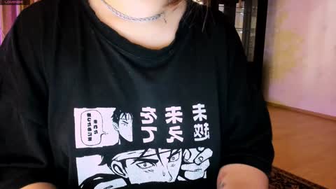 Snapshot of july_slowdive chatting on 01/14/25, 11:42 Julie online show from 01/14/25, 11:42